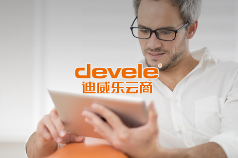 民丰建站-迪威乐云商